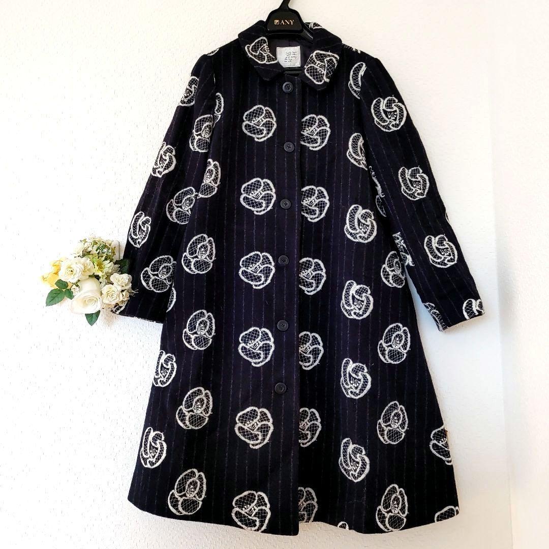 美品 サリースコット 花 刺繍 ロングコート 11号 L ミナペルホネン