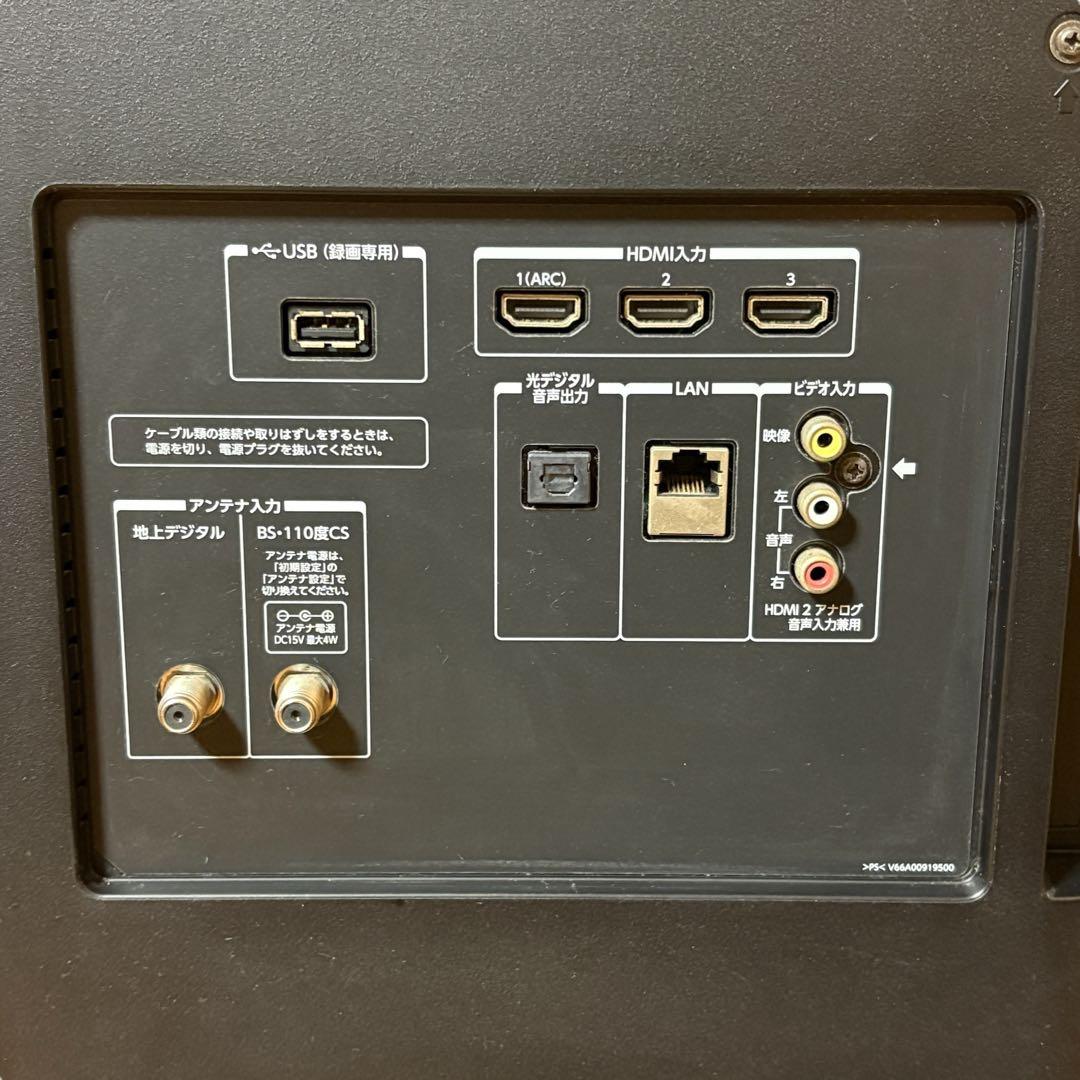 液晶テレビ TOSHIBA REGZA 49G20X 東芝レグザ 49型