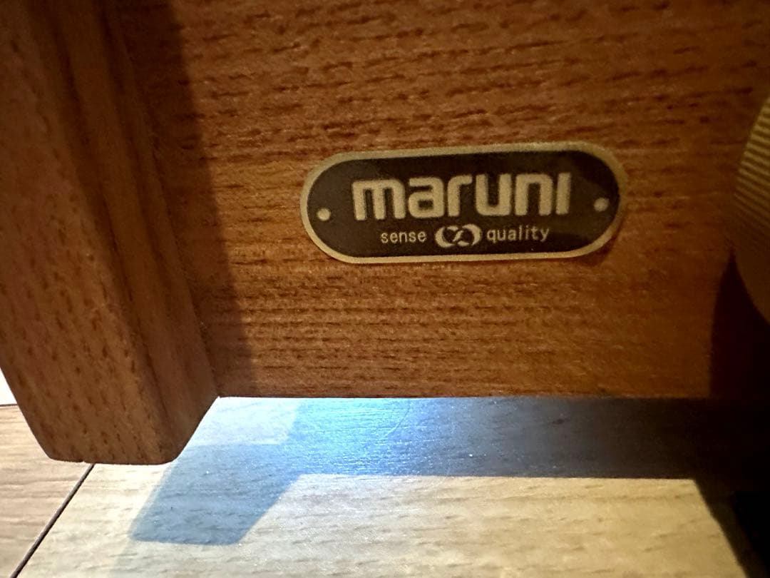 maruni マルニ木工　ブックスタンド