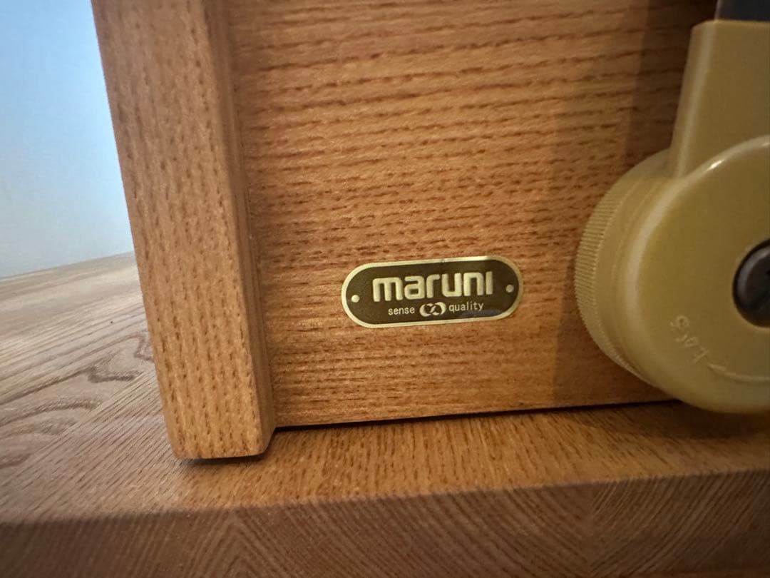 maruni マルニ木工　ブックスタンド