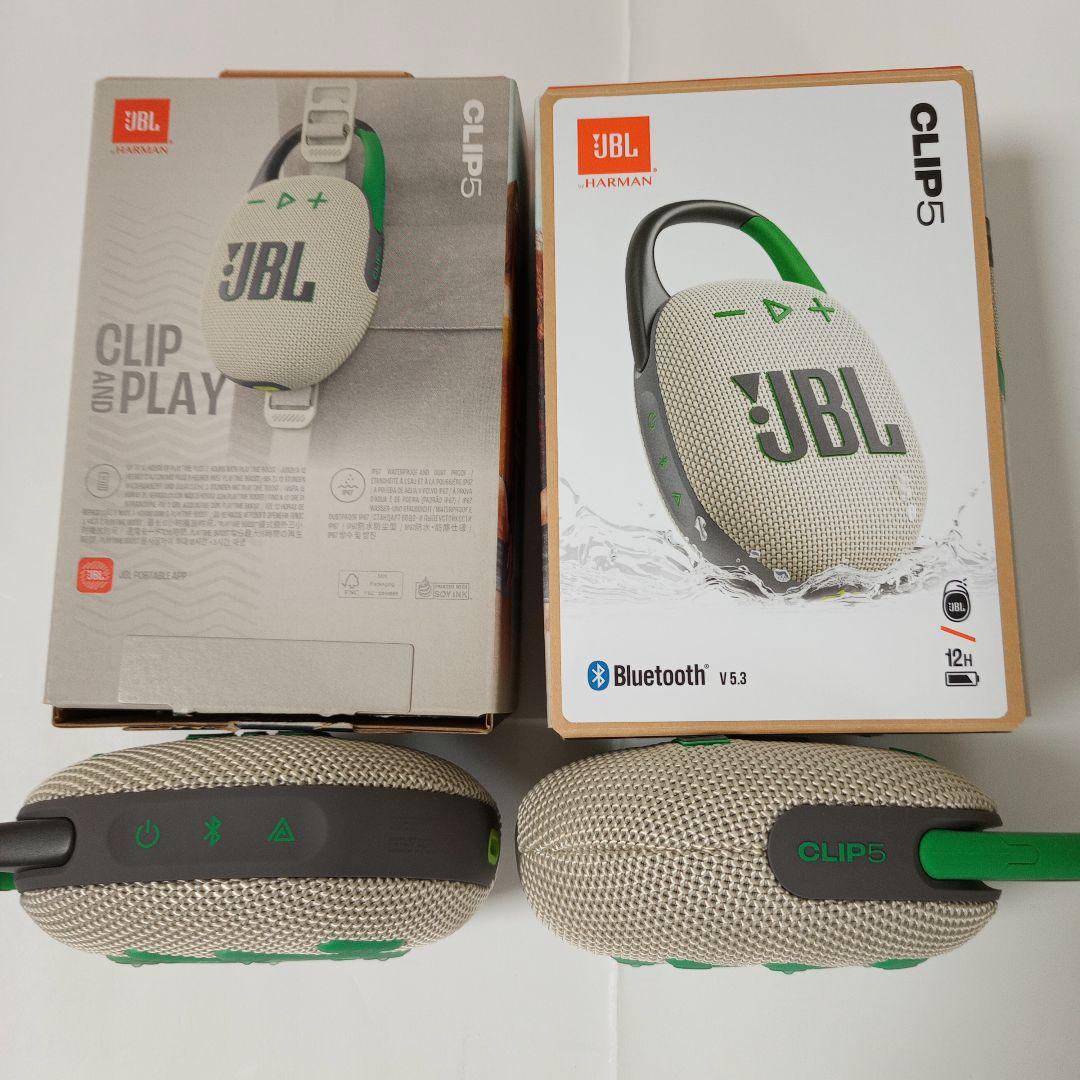JBL CLIP5 ウィンブルドングリーン ワイヤレススピーカー 二台組
