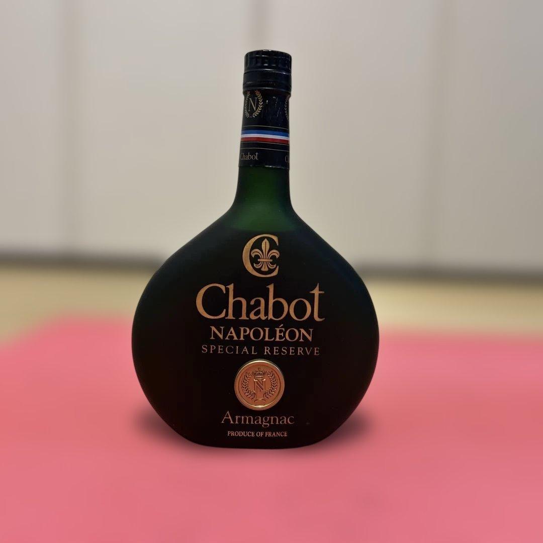 Chabot ブランデー 2本セット