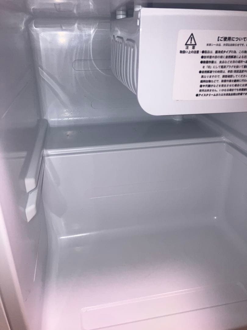 アビテラックス　Abitelax 冷蔵庫　2020年式　45L