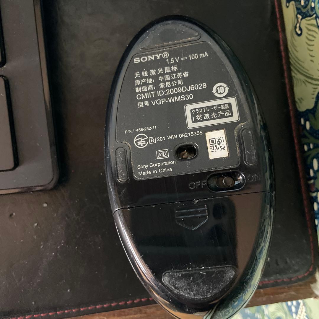 バイオ　VAIO デスクトップPC HH34N4N パソコン　ソニー　SONY