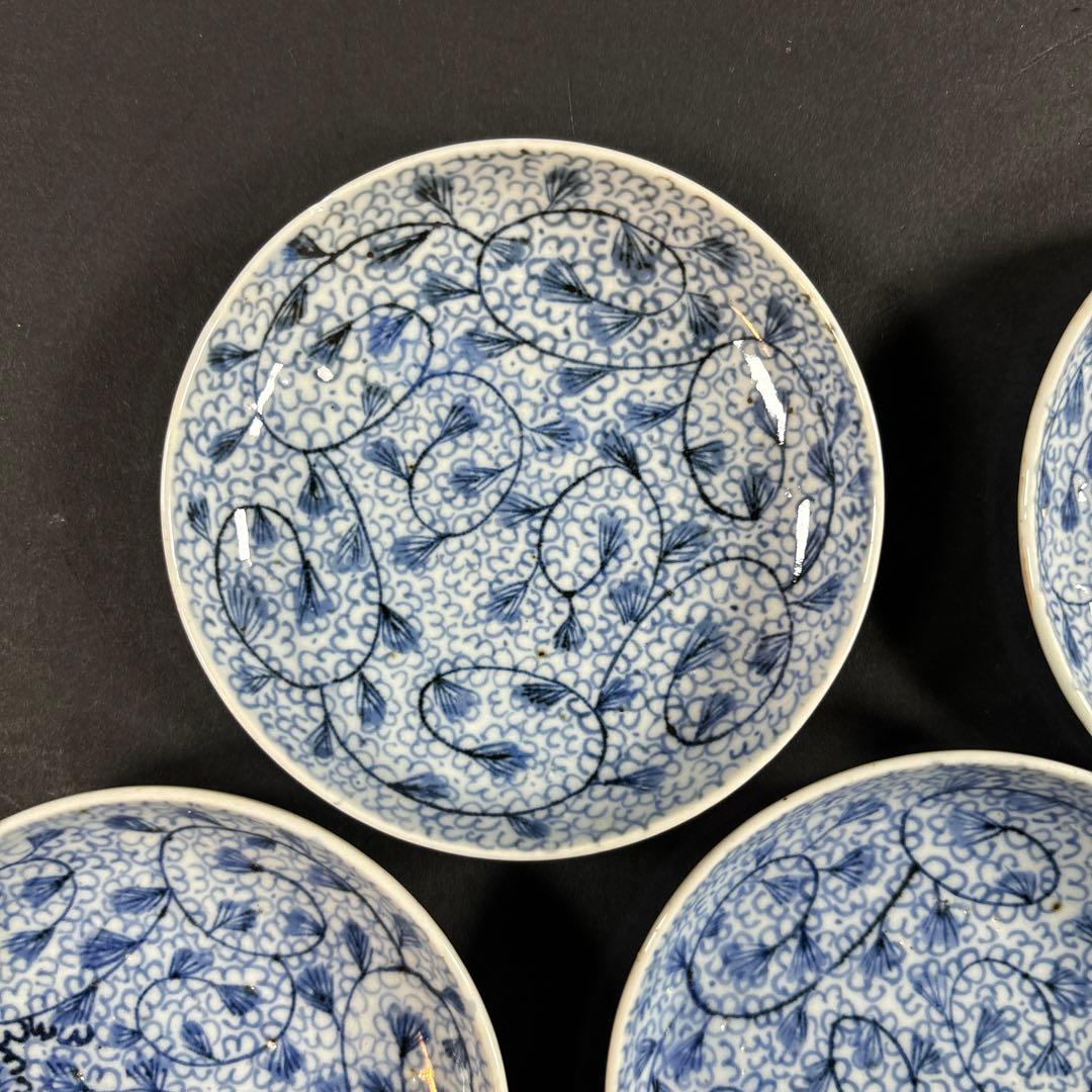 72 セール　伊万里　有田　九谷　鍋島　中国 小皿　豆皿　唐草