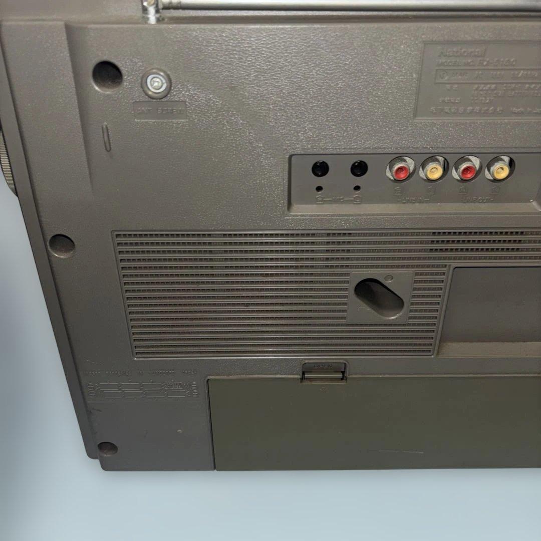 し*こ様 【ビンテージ希少品】ナショナル National ラジカセ RX-51