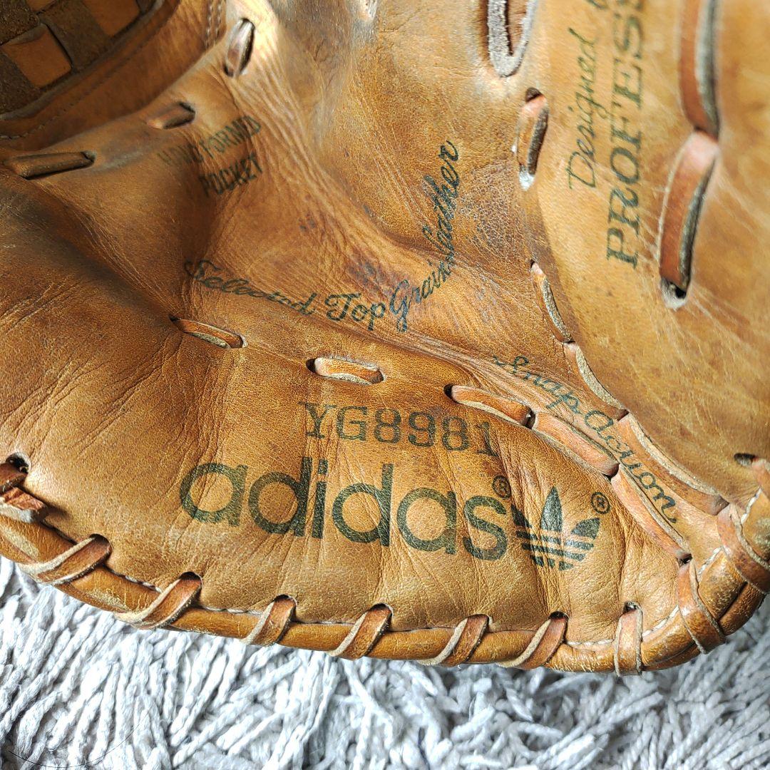 【ヴィンテージ】adidas　アディダス　グローブ　江川　YG8981
