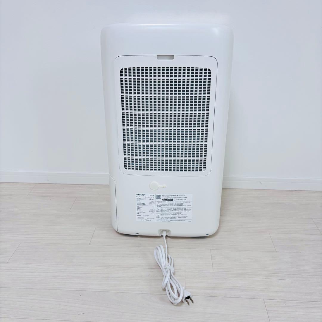 TERU様　ハイブリット式 衣類乾燥除湿器 CV-NH140 2022年製