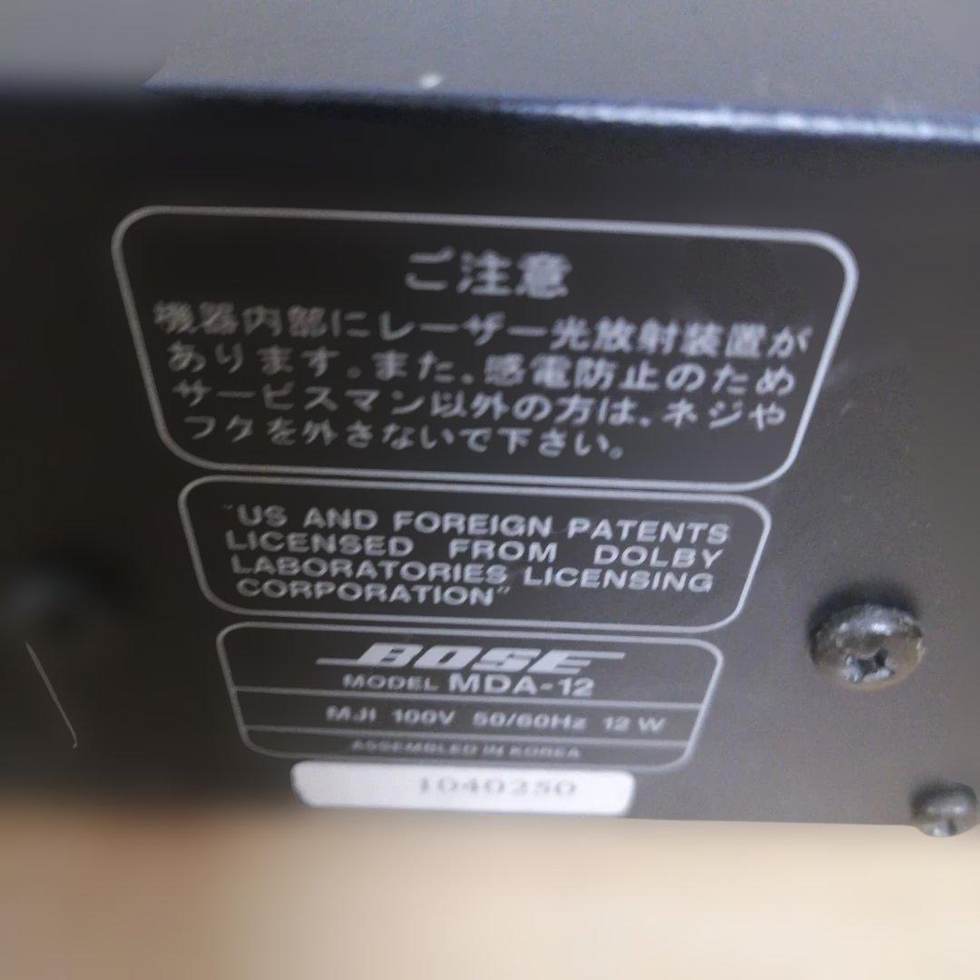 BOSE MDA-12 MDレコーダー MDデッキ BOSE ARC-1 リモコ