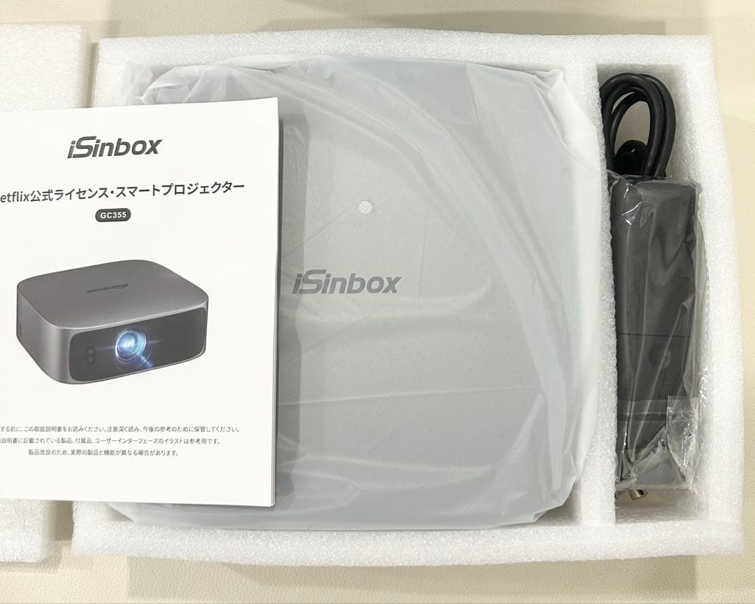 プロジェクター 家庭用 小型 1200Ansi 4K対応 大画面 軽量 グレー