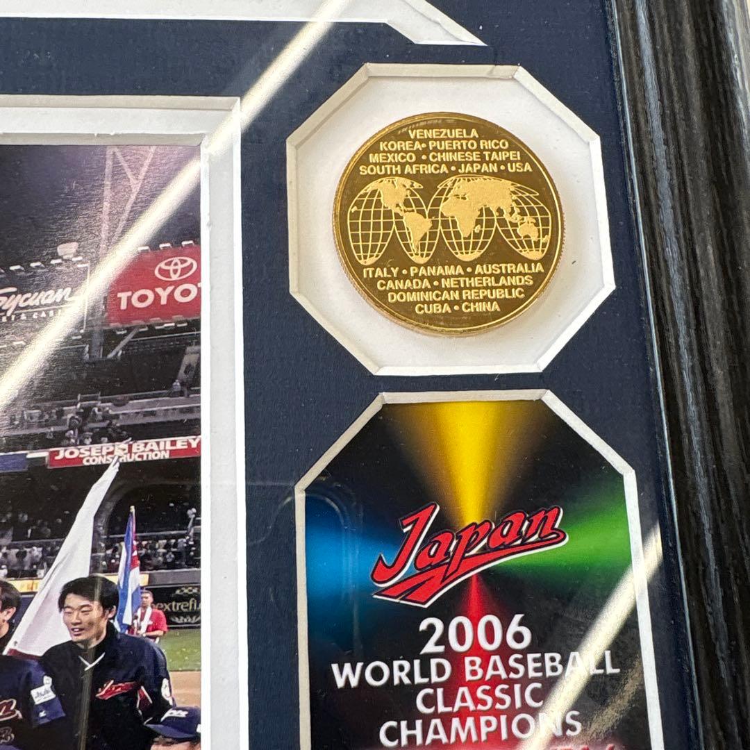 G584 WBC優勝記念フォトフレーム ワールドベースボールクラシック 2006
