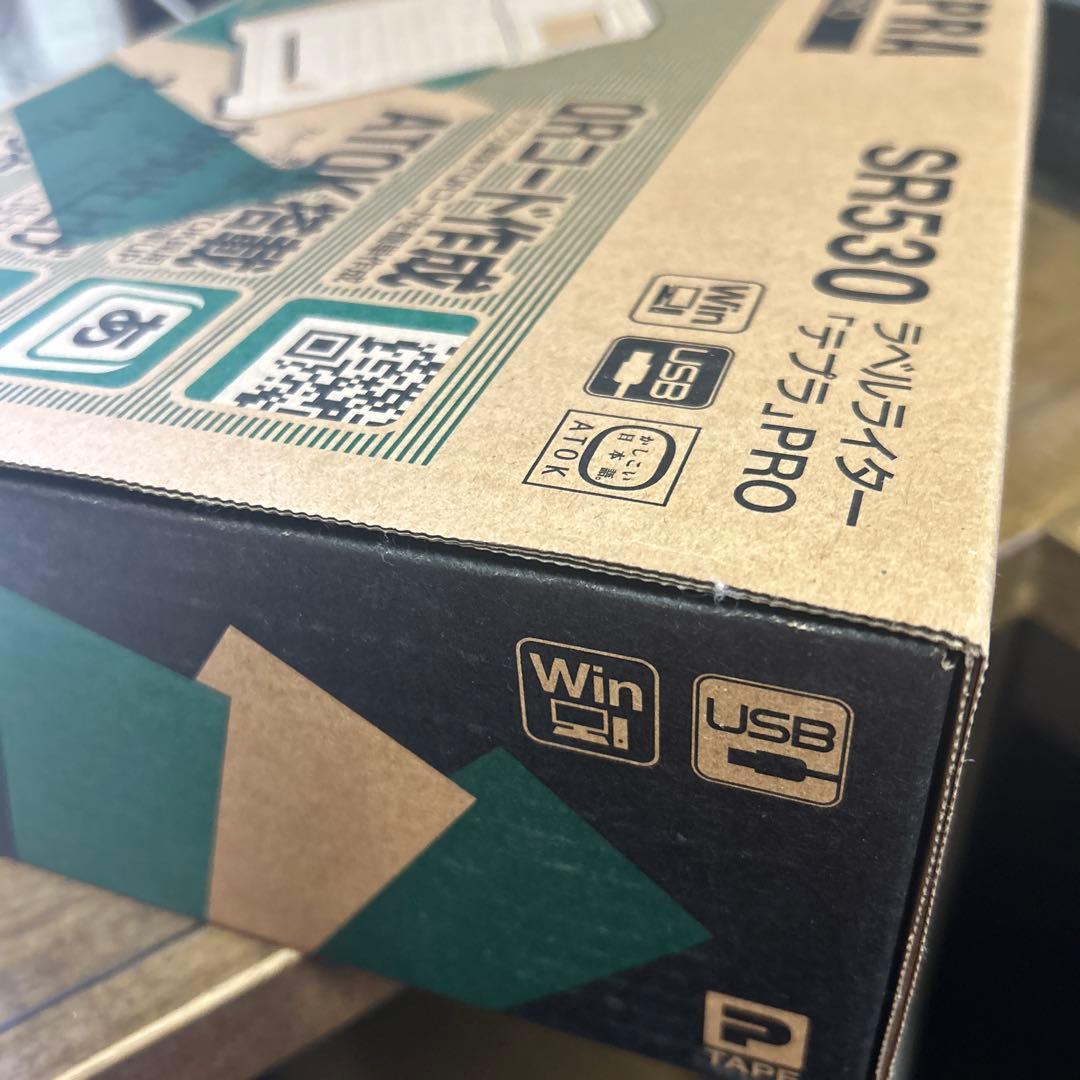 オフィス用品 KING JIM SR530