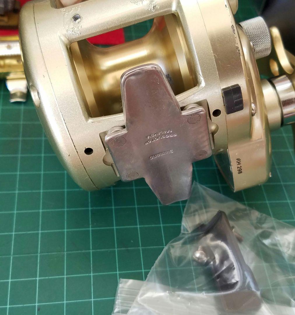 かずさん予約品【USED】03 オシアジガー 2500EV