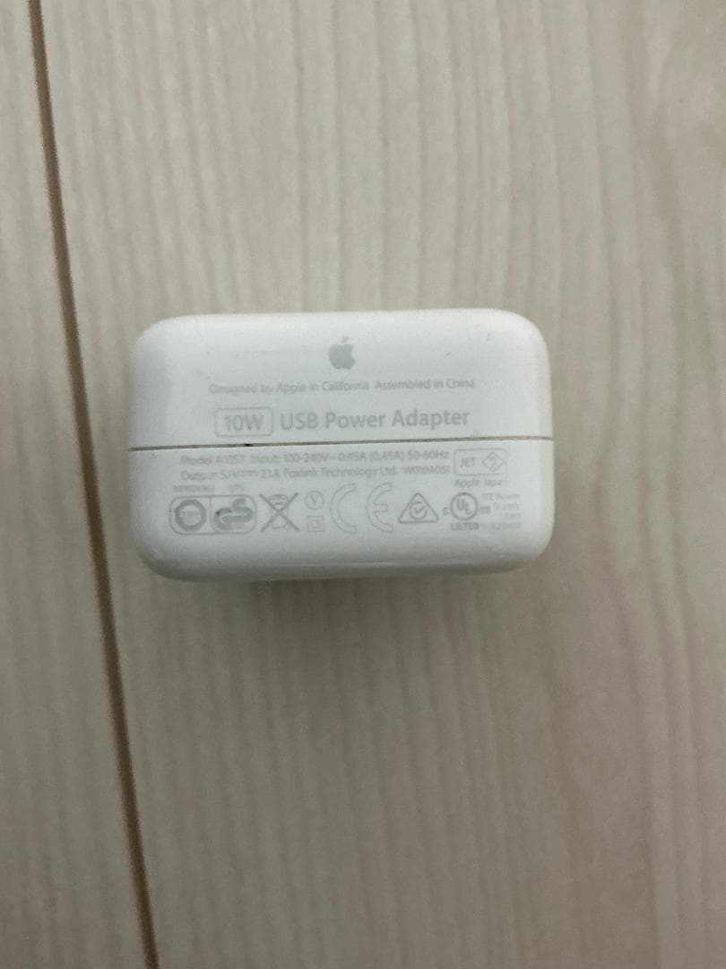 iPad mini mgyk2j/a 128GB ゴールド