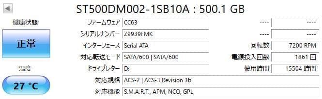 ち*ろ様 HP ProDesk 400 G5 SFF Core i3 8100