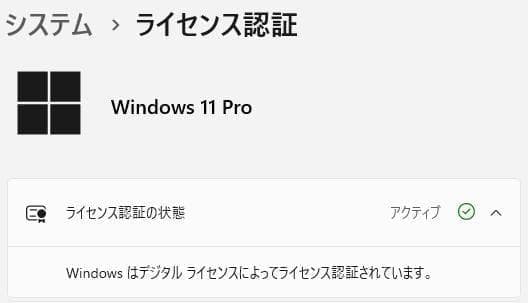ち*ろ様 HP ProDesk 400 G5 SFF Core i3 8100
