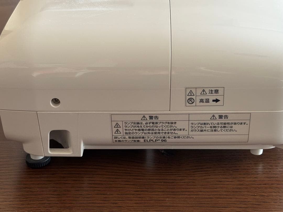 Epson EH-TW5650 プロジェクター ランプ要交換4924H