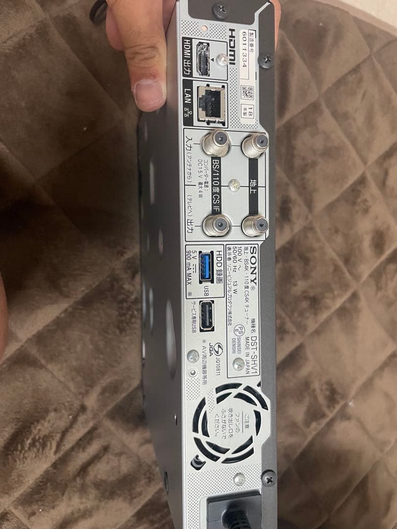 SONY 4Kチューナー BS/CS4K チューナー DST-SHV1