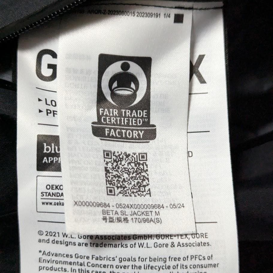 ジャケット・アウター BETA SL Black S