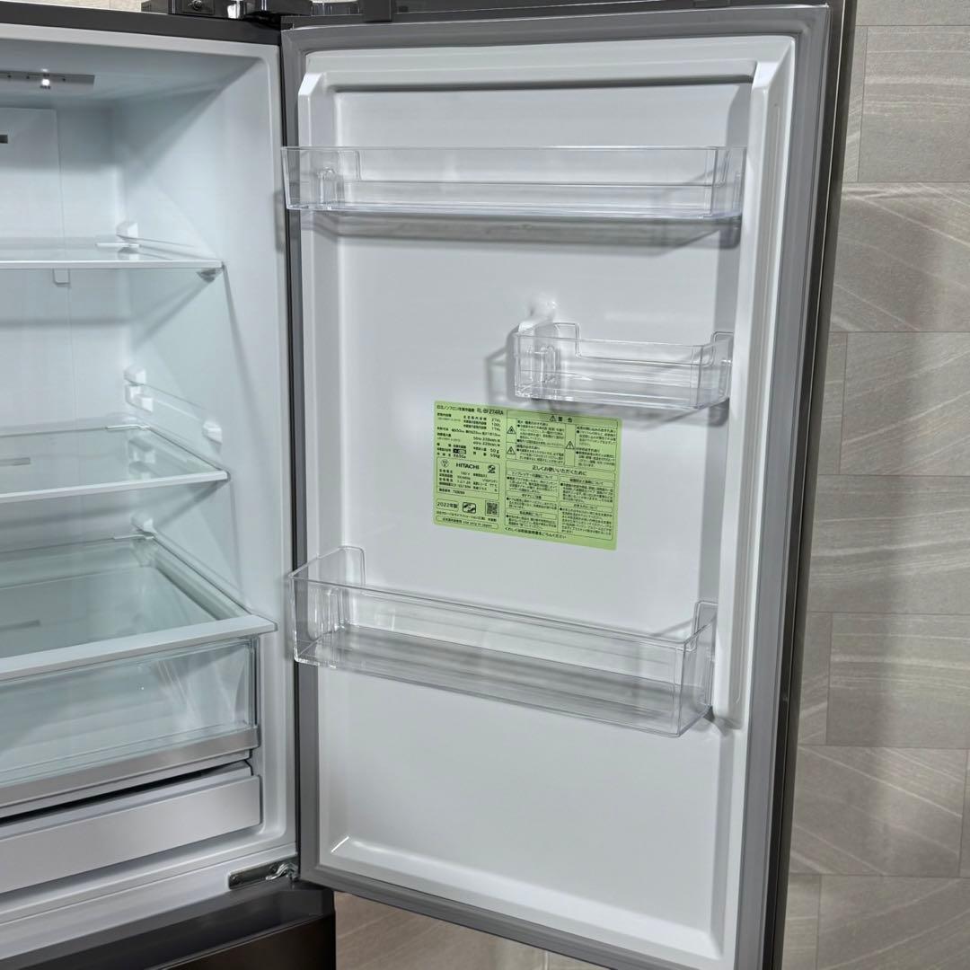 HITACHI 冷蔵庫 2022年製 高年式 274L 中型 家電 d3487