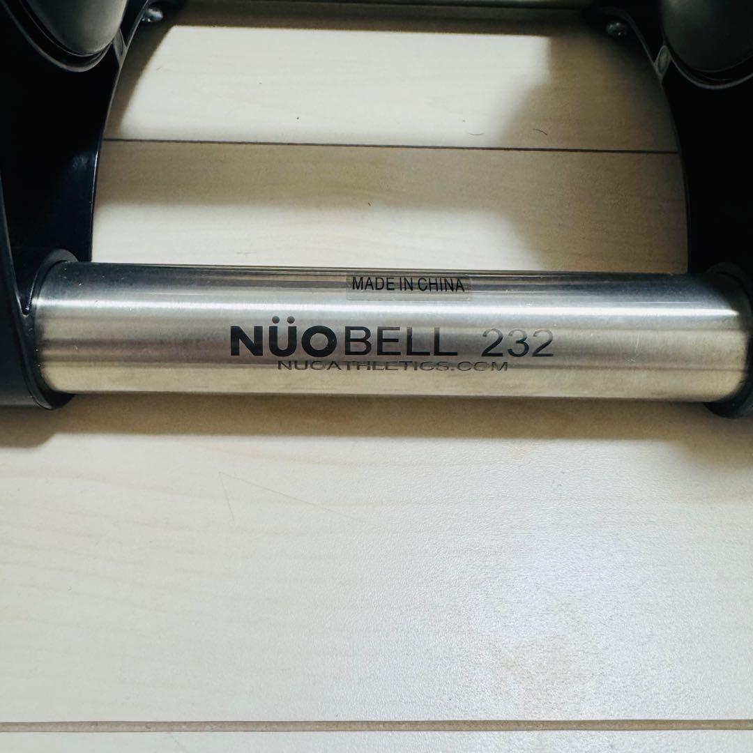 【美品】NUO FLEXBELL 可変式ダンベル　32kg(2kg刻み)×1 ①