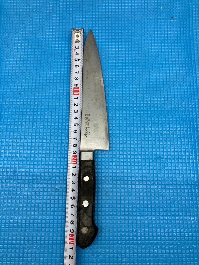 A0102）菊一文字 三徳包丁 キッチン 調理器具 包丁 ナイフ 在銘 銘あり