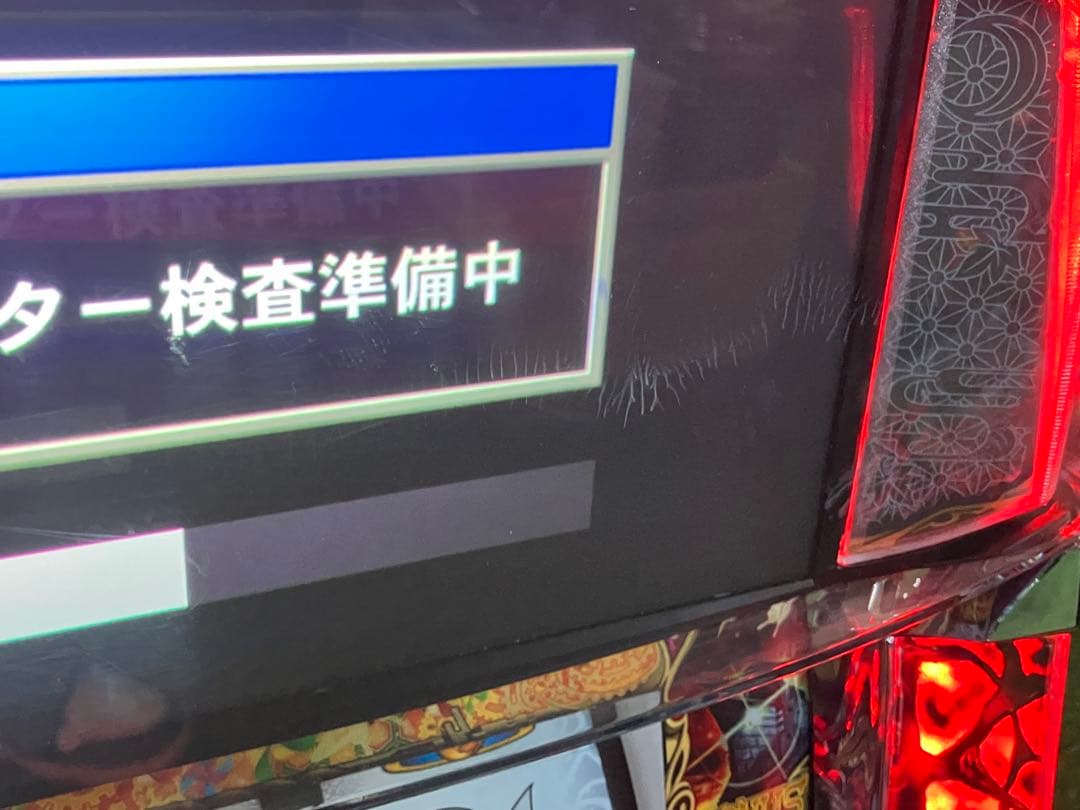 レア物　パチスロ　甲鉄城のカバネリ　　無名パネル　実機