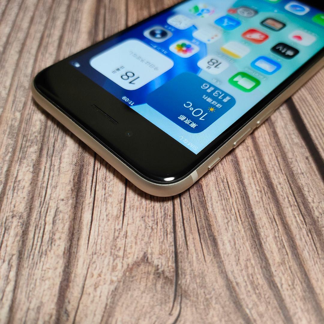 iPhone SE 第3世代 SIMフリー 64GB 美品 バッテリー97%