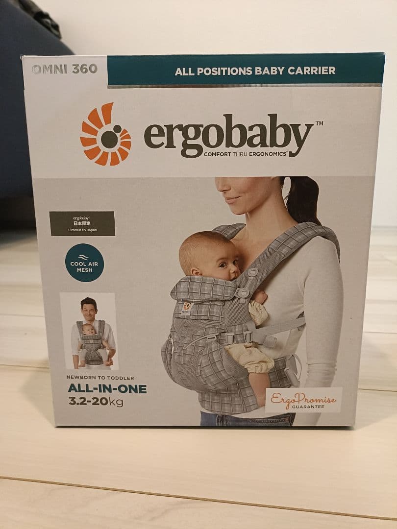 ergobaby 抱っこ紐 グレー・チェック柄 エルゴ　オムニ360 美品