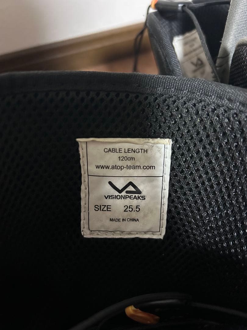 VISION PEAKSスノーボードブーツ 25.5cm