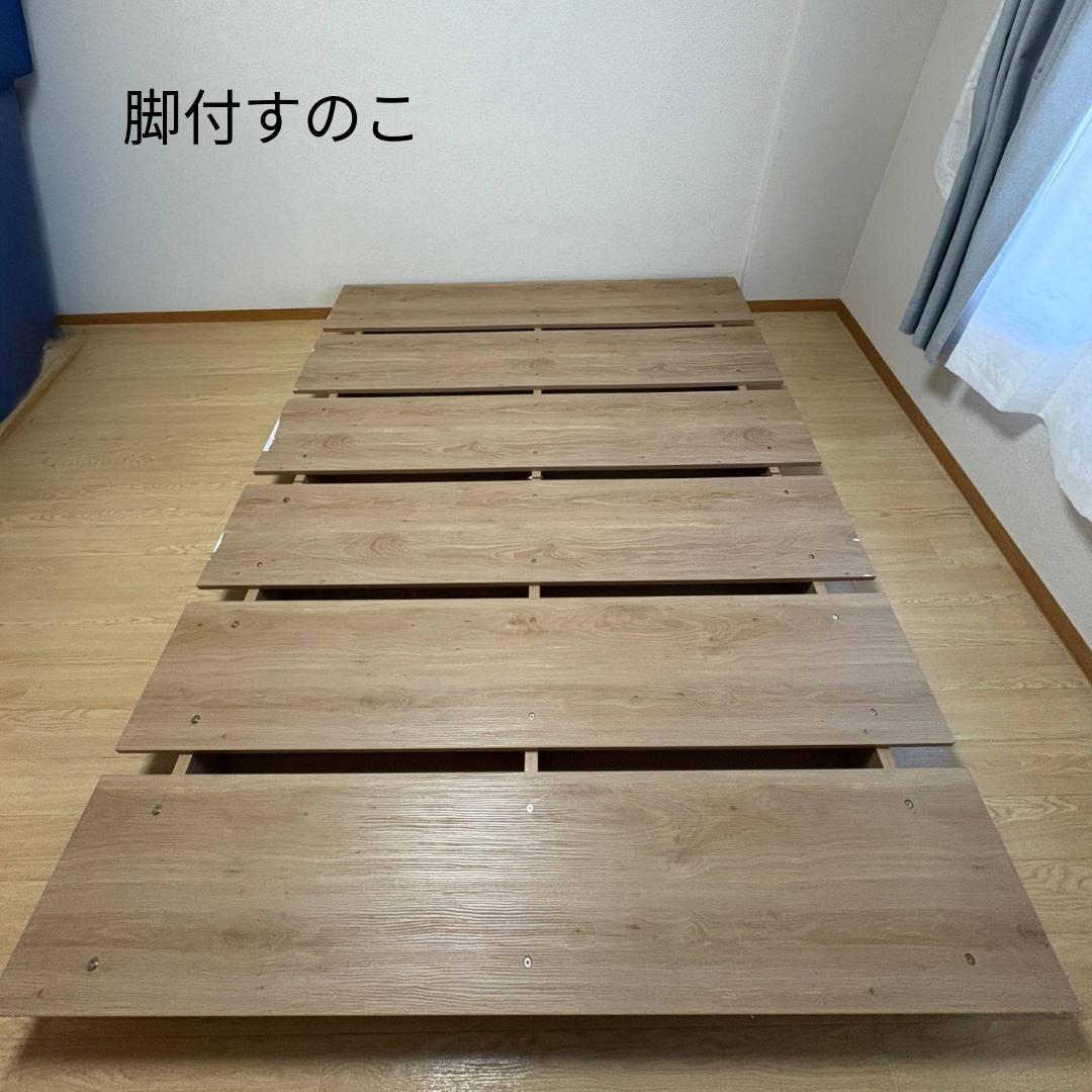 ダブルベット　Granz 　マットレス　スプリンング式ベット　すのこ付き