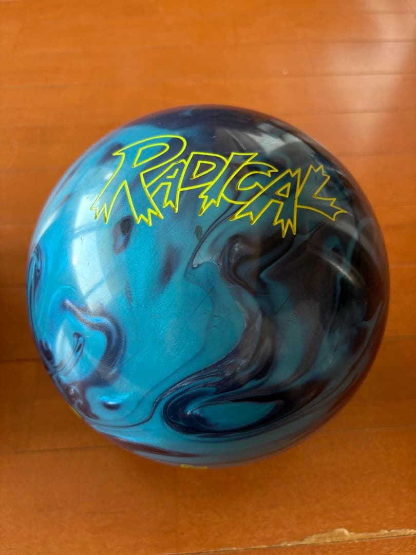 サンブリッジ　ラディカル　カタナアサルト　ボウリングボール15ポンド