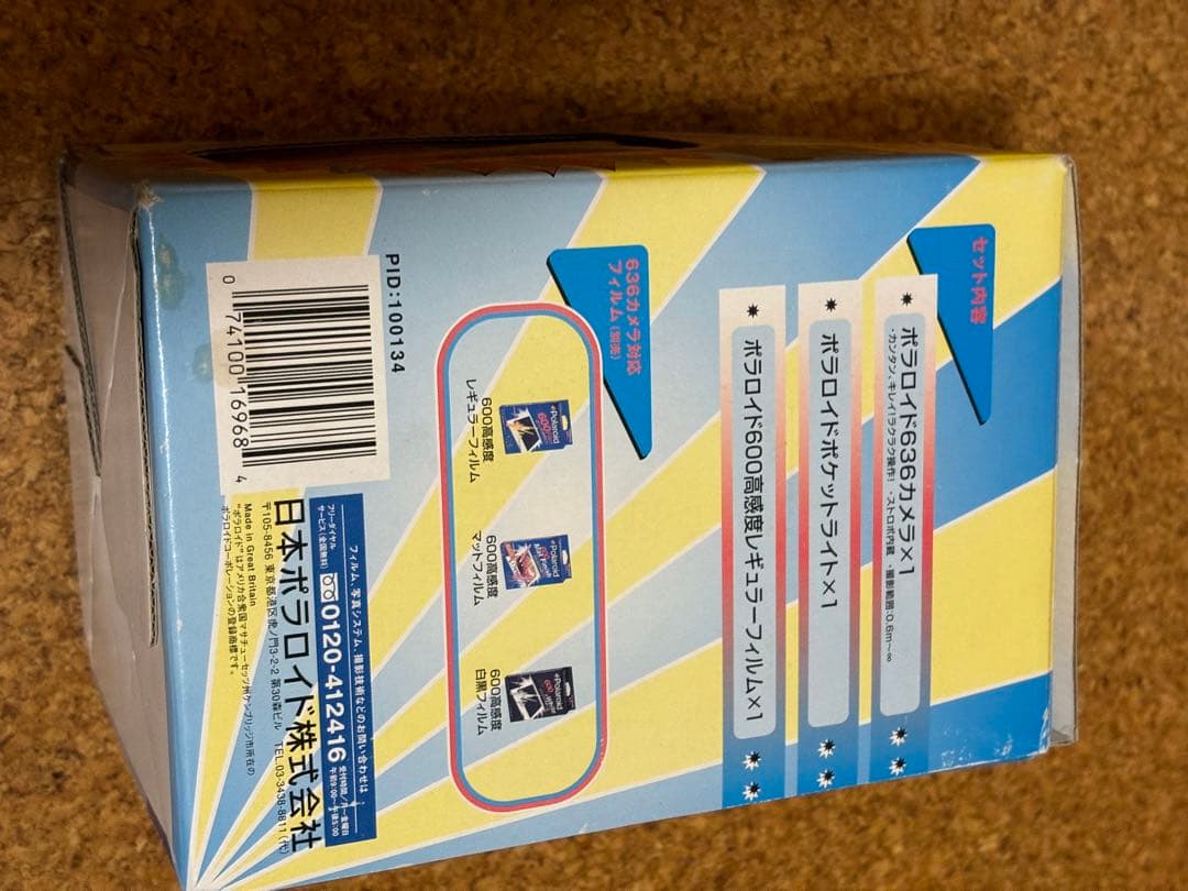 【未使用品】ポラロイドカメラ(Polaroid 636)