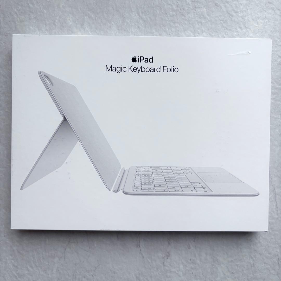 【未使用級✨】iPad Magic Keyboard Folio 11インチ 白