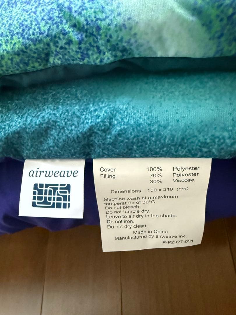 airweave エアウィーヴ 布団 ミラノコルティナ2026 オリンピック