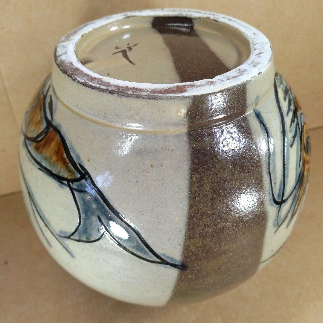 【本物保証】金城次郎 窓絵丸壷(海老魚紋）共箱 栞 人間国宝 極美品 壷屋焼