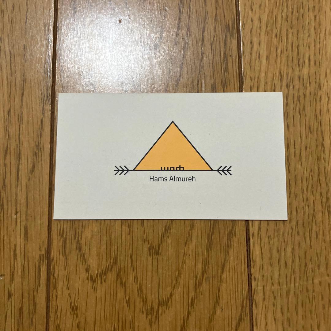 大阪万博EXPO2025 サウジアラビアの伝統工芸品