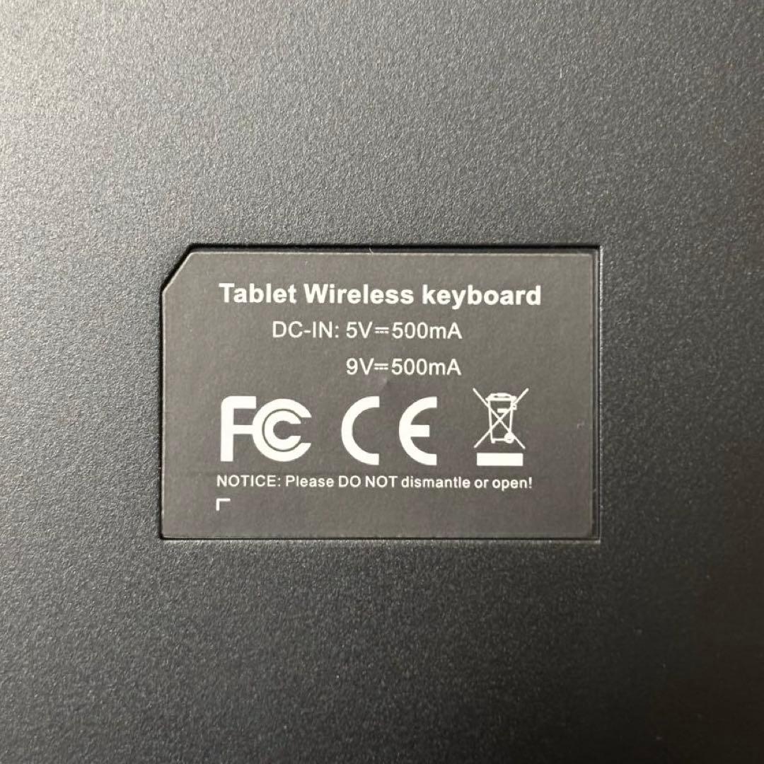 iPad Pro 第4世代 12.9インチ 128GB MY2H2J/A