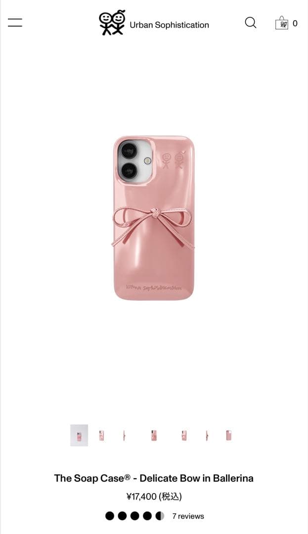 【40%OFF】UrbanSophistication iphone16ケース