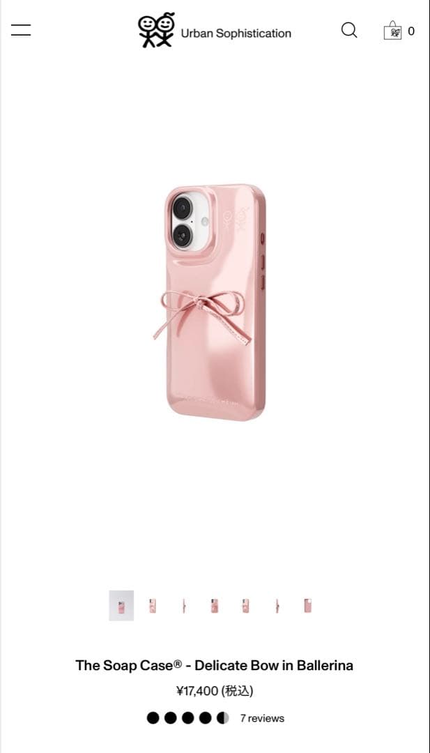 【40%OFF】UrbanSophistication iphone16ケース