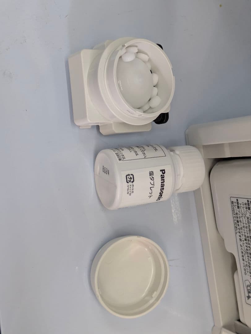 Panasonic 次亜塩素酸 空間除菌脱臭機 F-ML4000B 2024年製