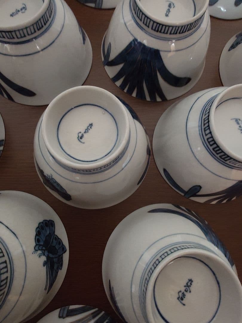 九谷造り蓋つき煮物椀 9個セット