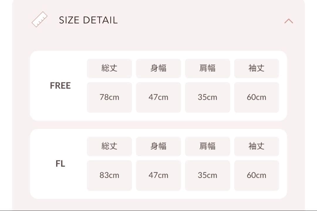 Darich クラシカルボウタイツイードミニワンピース ブラック FL