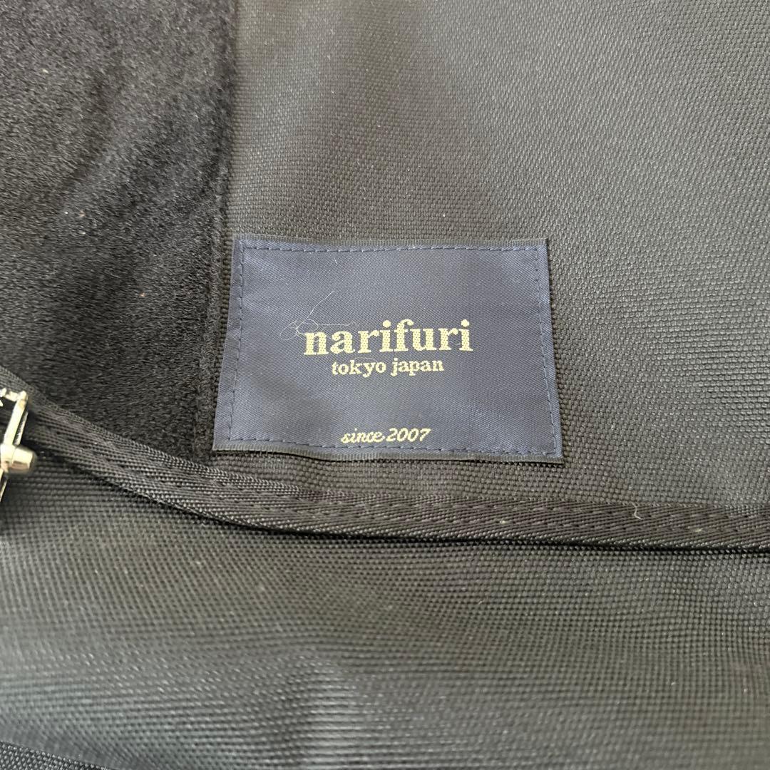 narifuri(ナリフリ) StarWarsコラボ メッセンジャーバッグ