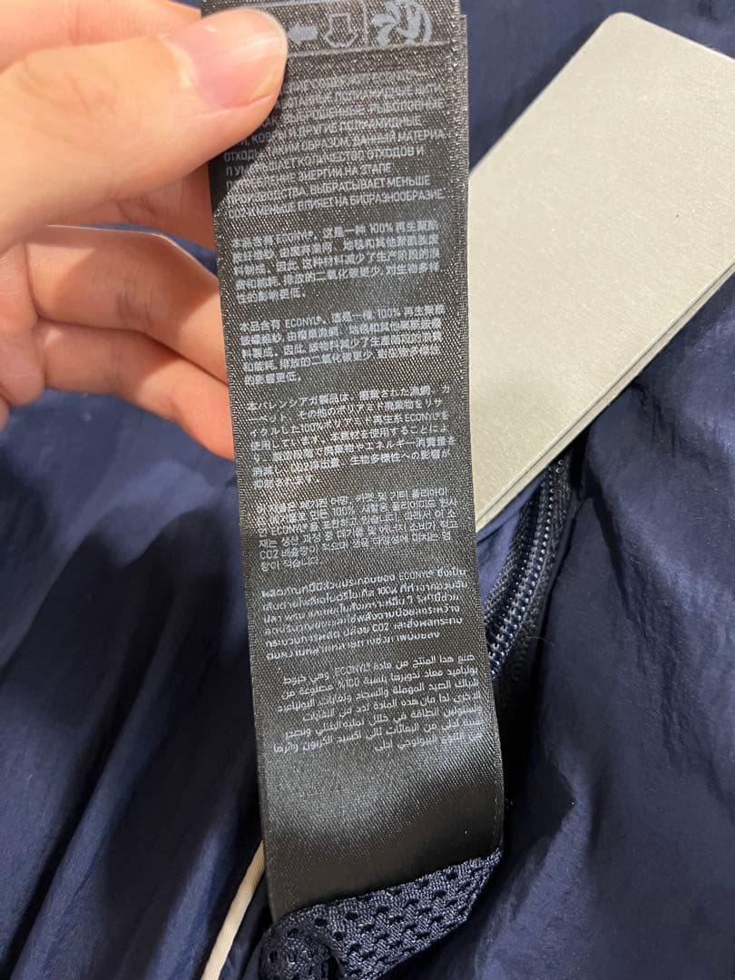 24AW Balenciaga トラック テクスチャード ジャケット