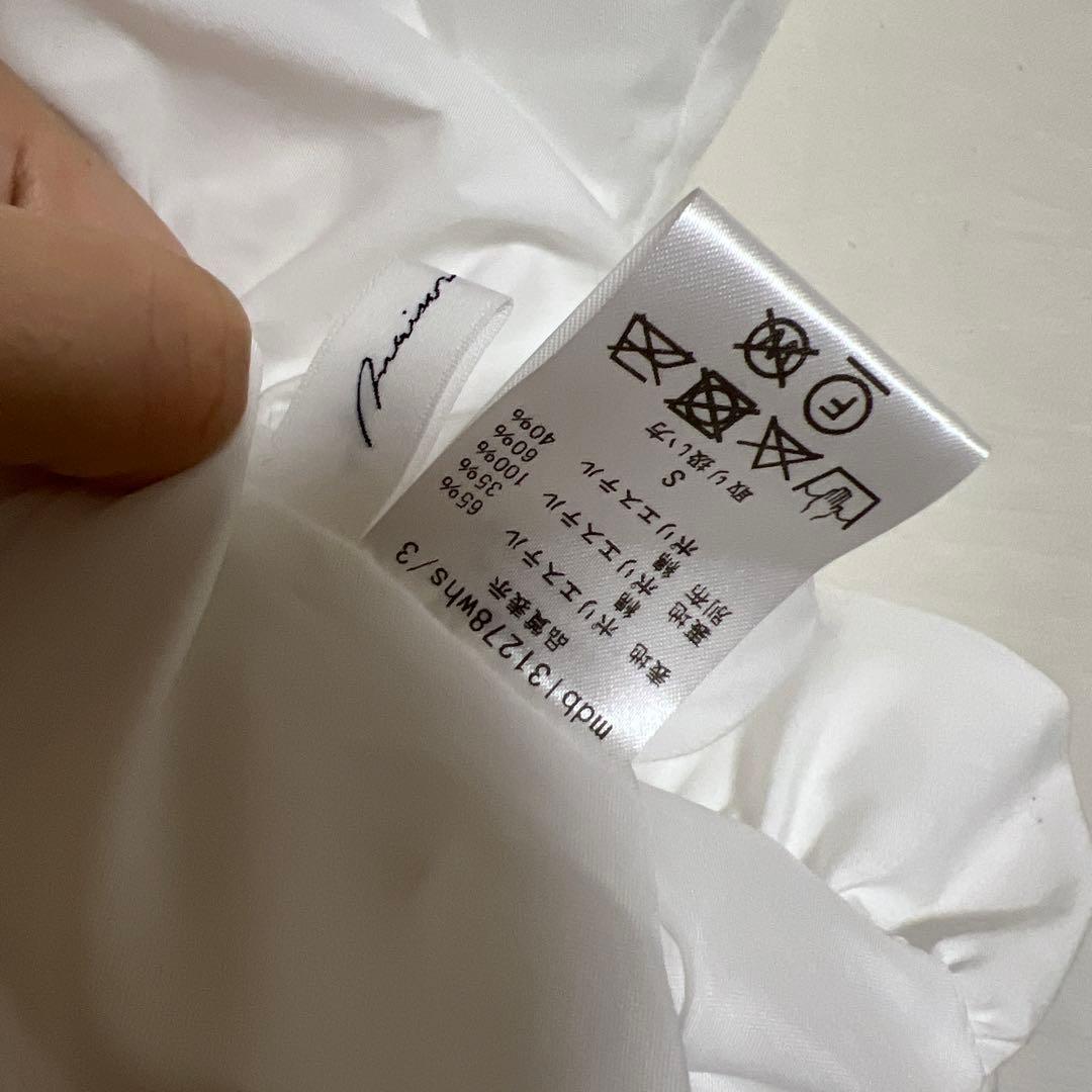 【未使用】maison de Dolce. バロンキャミSサイズ