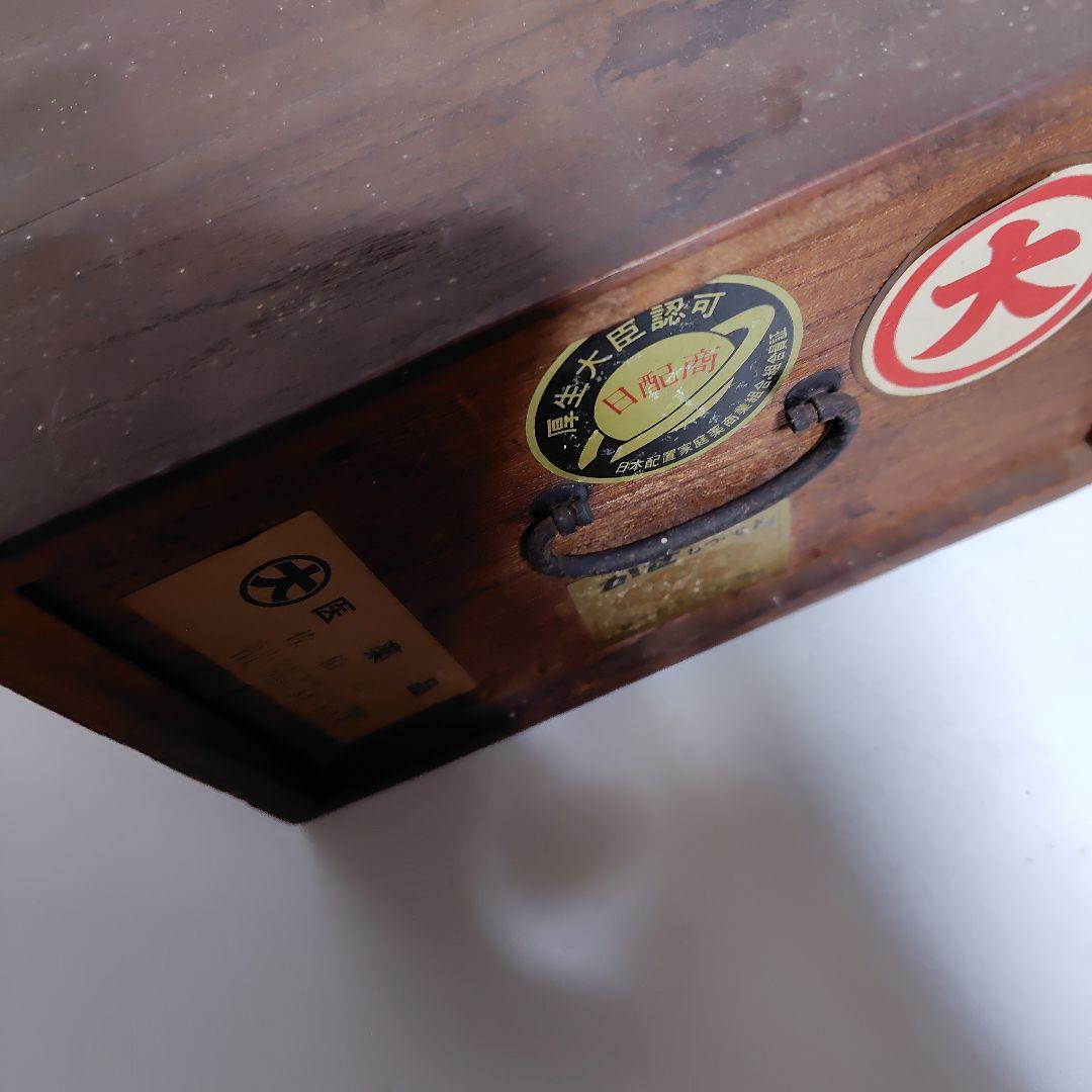 富山、年代物薬箱、本桐製今では入手困難品です。
