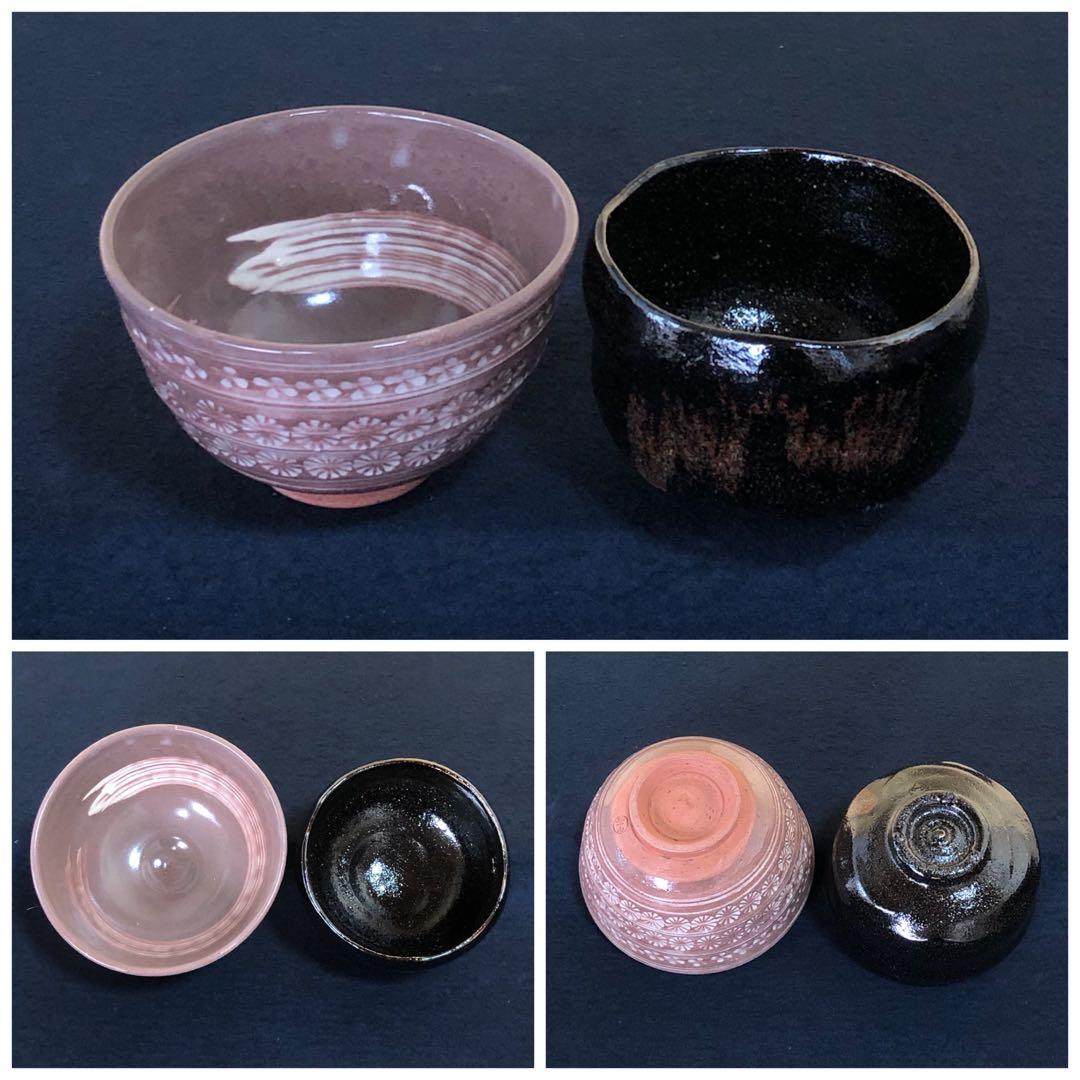 《R》茶道具 御所籠 お茶道具7点 仕覆 古帛紗 元箱　260212け2