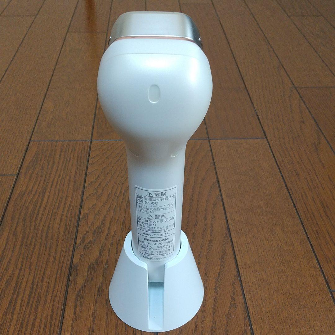 Panasonic EH-SR70-P RF美顔器