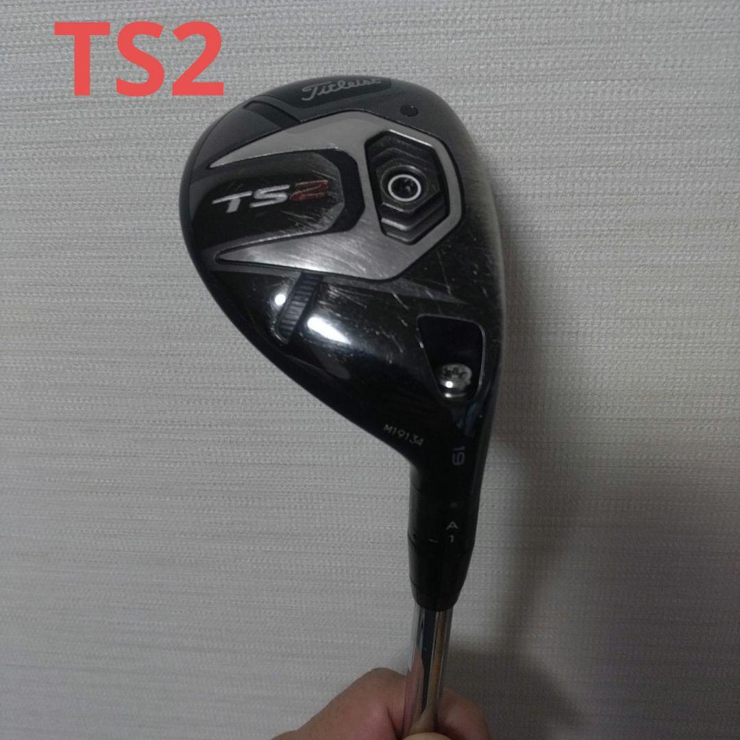 タイトリスト　TS ユーティリティ2本セット　19度　25度